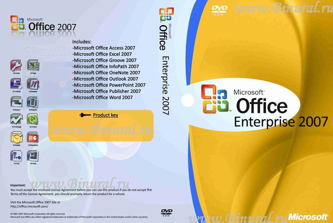 Microsoft Office Publisher 2007. Компания Microsoft создает различные офис